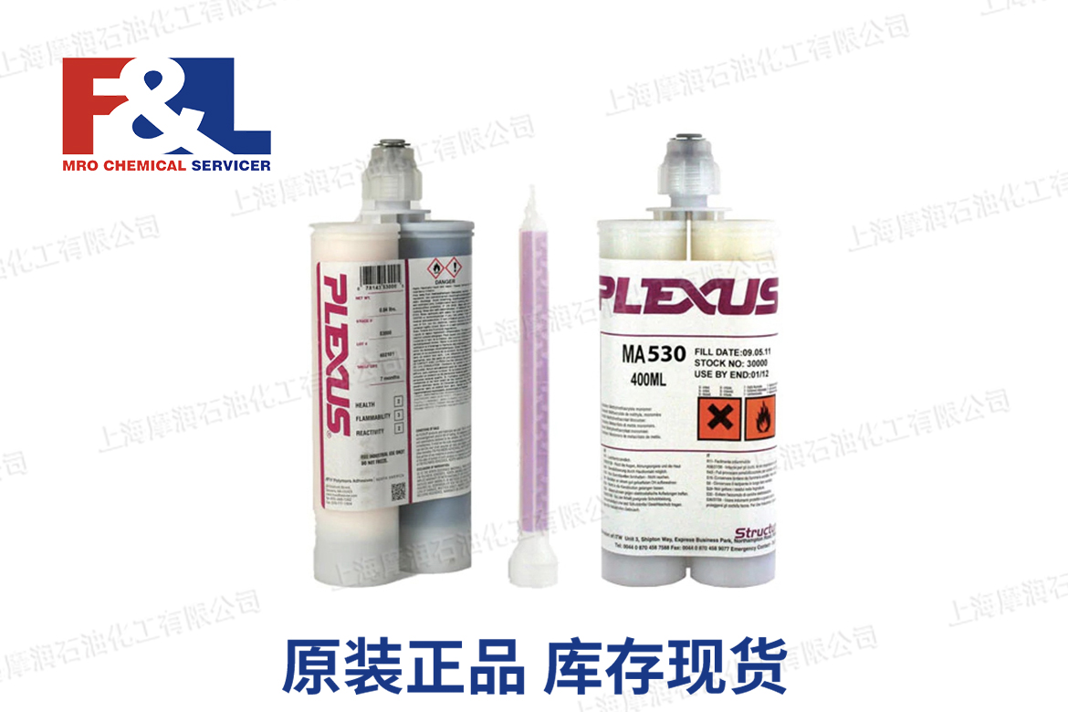 Plexus MA530 Methacrylate Adhesive 400ml Dual Cartridge